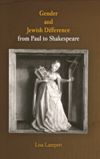 book: Gender and Jewish Difference from Paul to Shakespeare