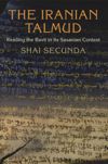book: The Iranian Talmud