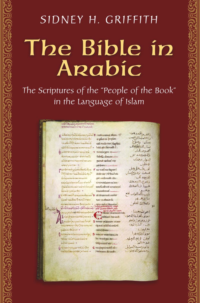 book: The Bible in Arabic