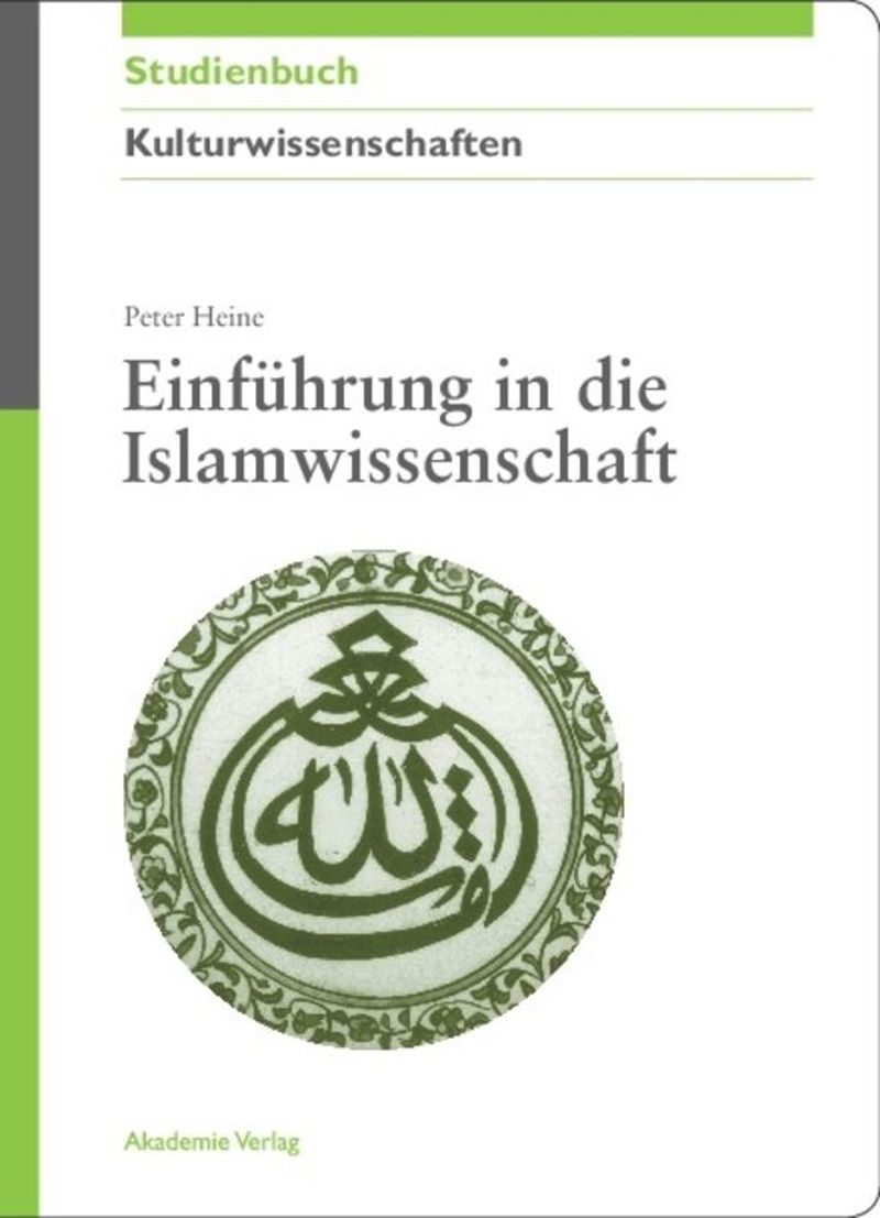 book: Einführung in die Islamwissenschaft