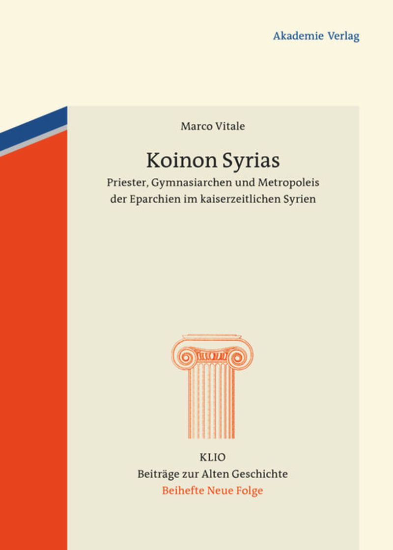 book: Koinon Syrias