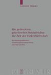 book: Die gedruckten griechischen Beichtbücher zur Zeit der Türkenherrschaft