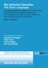 Halbband 1