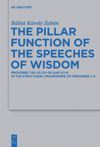 book: The Pillar Function of the Speeches of Wisdom