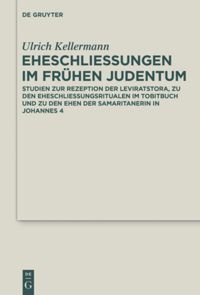 book: Eheschließungen im frühen Judentum