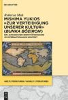book: Mishima Yukios „Zur Verteidigung unserer Kultur“ (Bunka boeiron)