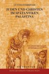 book: Juden und Christen im spätantiken Palästina
