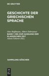 book: Band 1 Bis zum Ausgang der klassischen Zeit