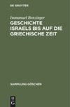 book: Geschichte Israels bis auf die griechische Zeit