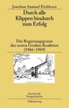 book: Durch alle Klippen hindurch zum Erfolg