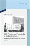 book: KSZE-Prozess und Perestroika in der Sowjetunion
