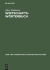 book: Wirtschaftswörterbuch