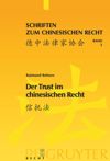 book: Der Trust im chinesischen Recht