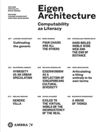 book: EigenArchitecture
