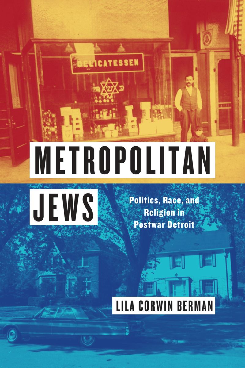 book: Metropolitan Jews