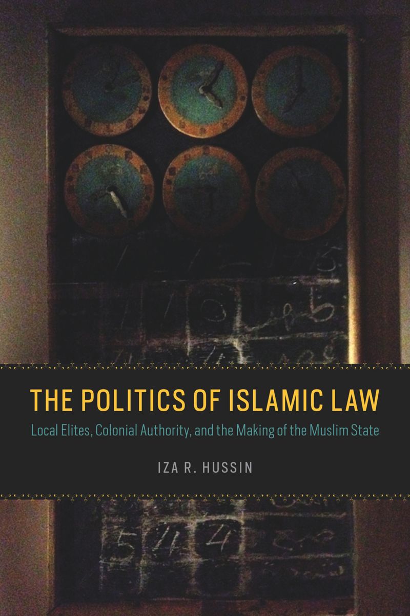 book: The Politics of Islamic Law