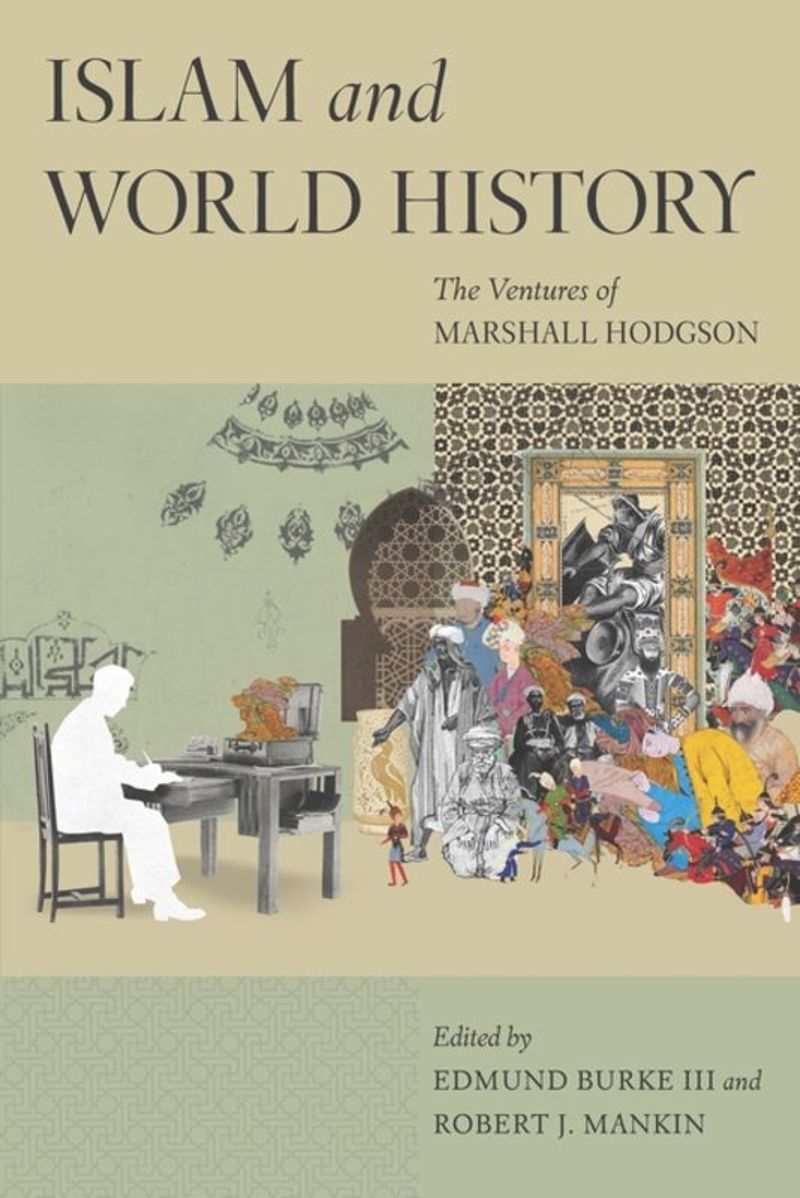 book: Islam and World History