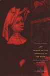 book: Debate of the Romance of the Rose