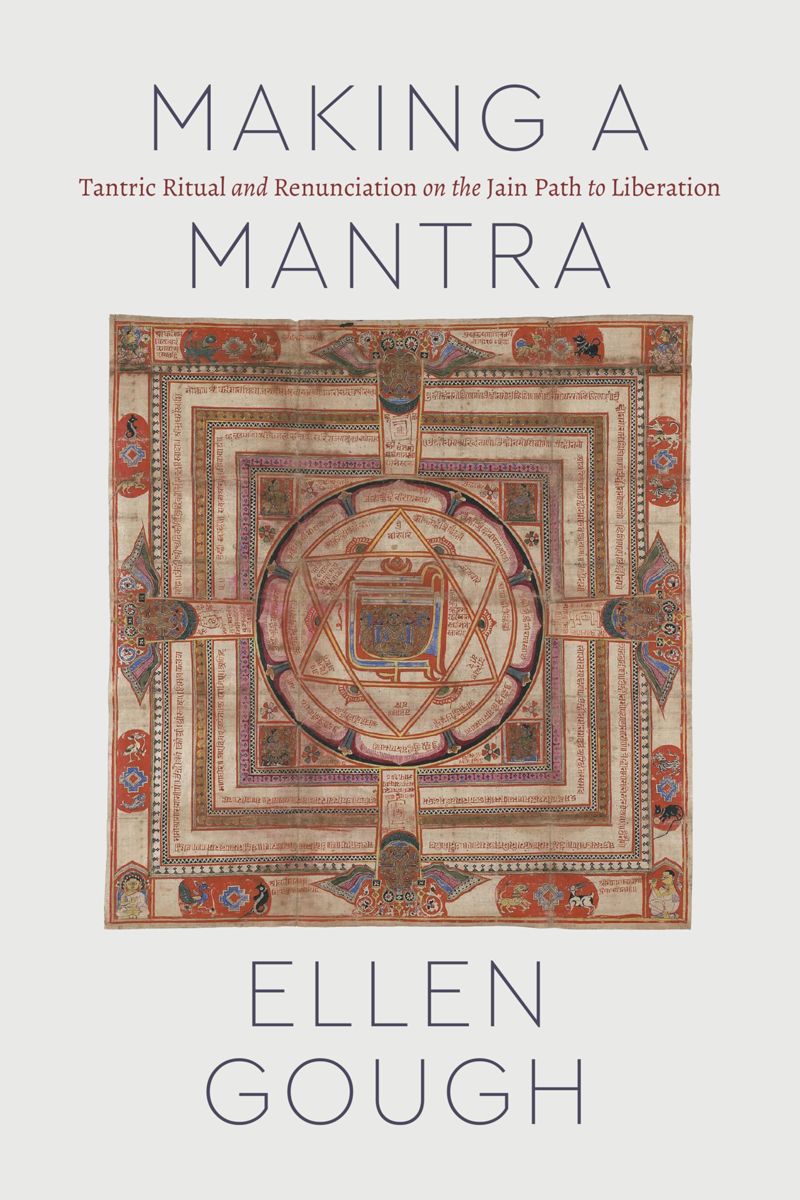 book: Making a Mantra