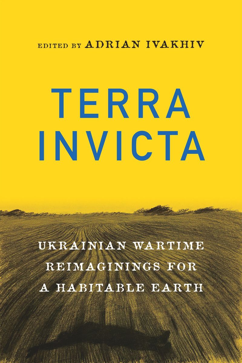 book: Terra Invicta