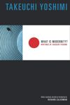 book: What Is Modernity?
