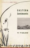 book: Eastern Sentiments