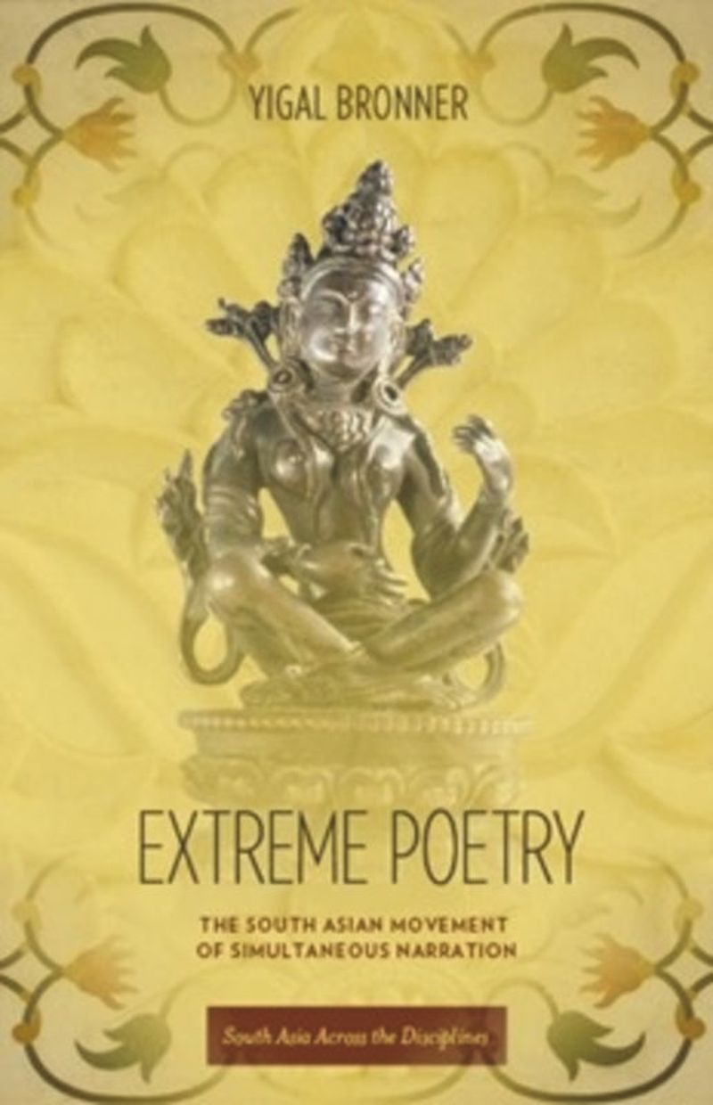 book: Extreme Poetry