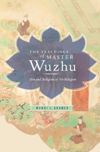 book: The Teachings of Master Wuzhu