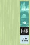 book: Lonely Woman