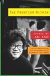 book: The Frontier Within