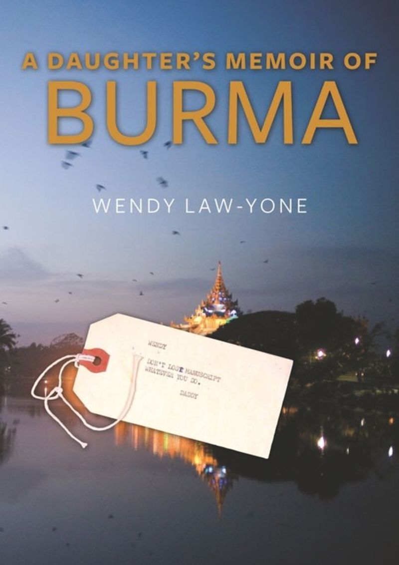 book: A Daughter's Memoir of Burma