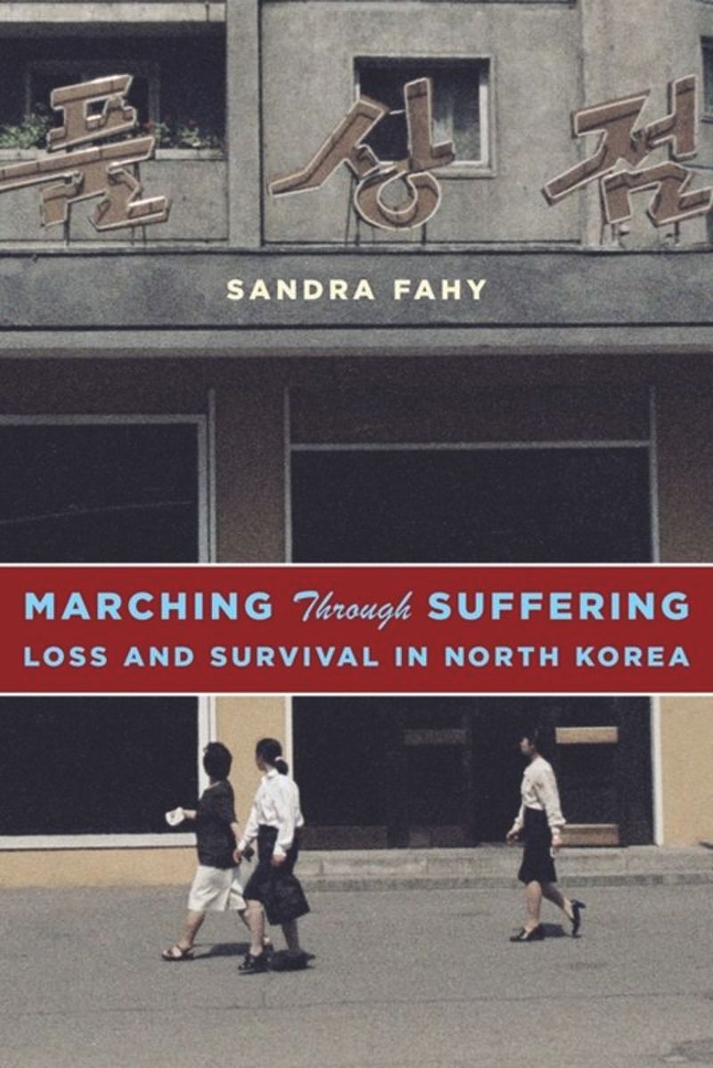 book: Marching Through Suffering