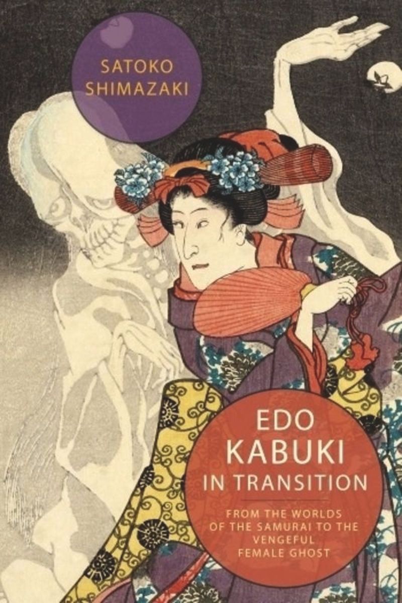 book: Edo Kabuki in Transition