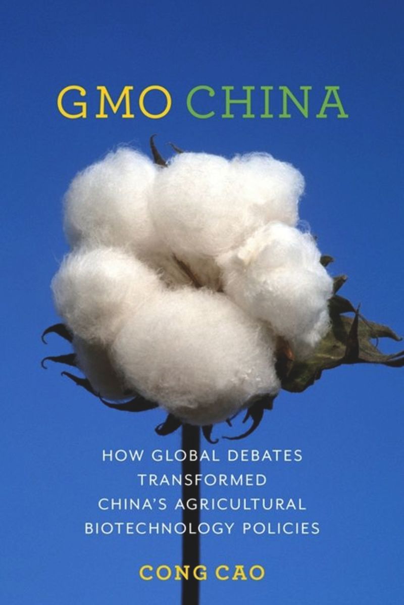 book: GMO China