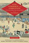 book: Lust, Commerce, and Corruption