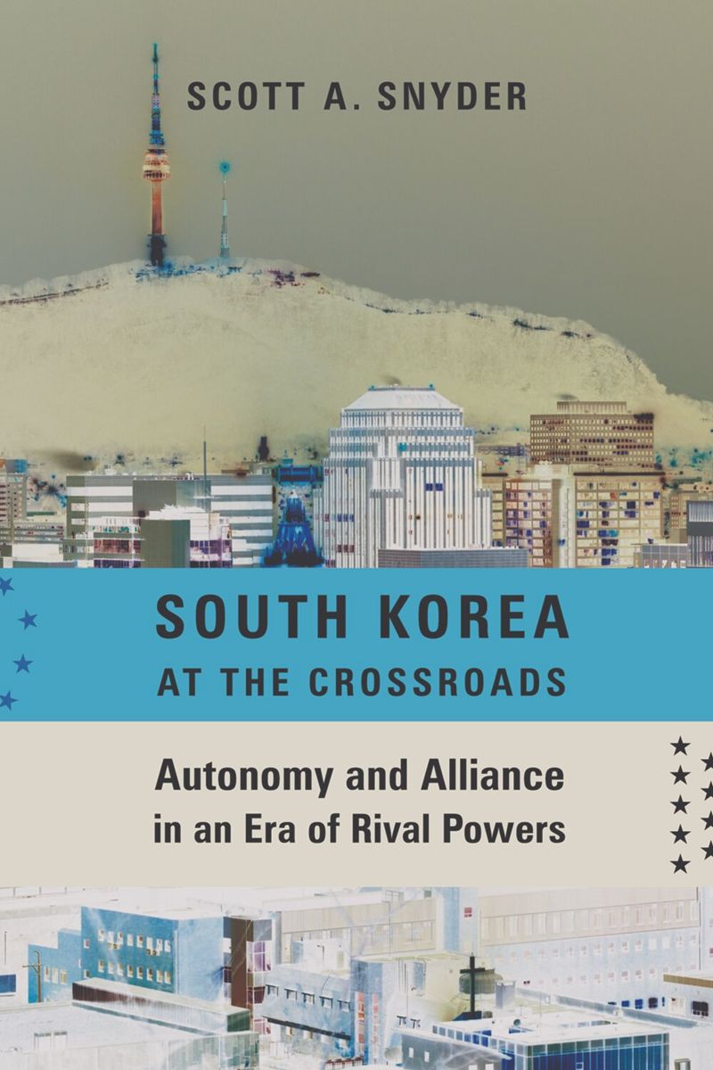 book: South Korea at the Crossroads