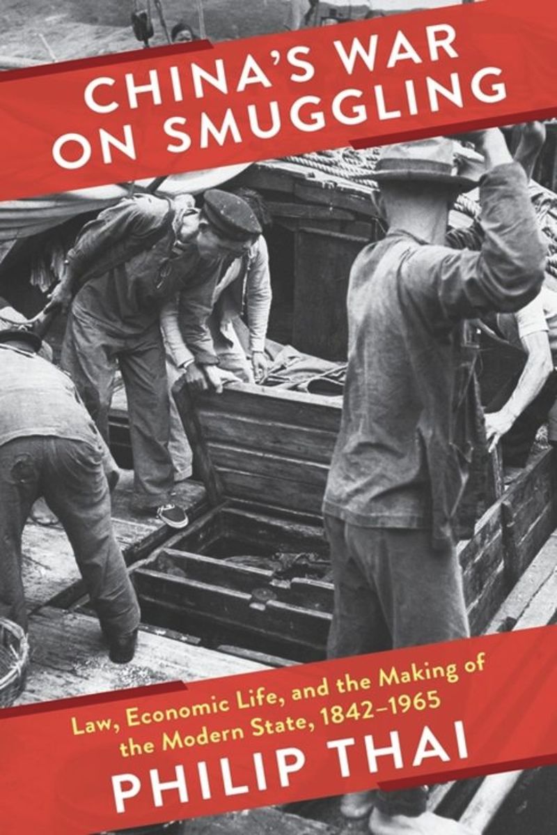 book: China's War on Smuggling