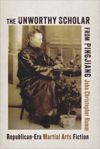The Unworthy Scholar from Pingjiang