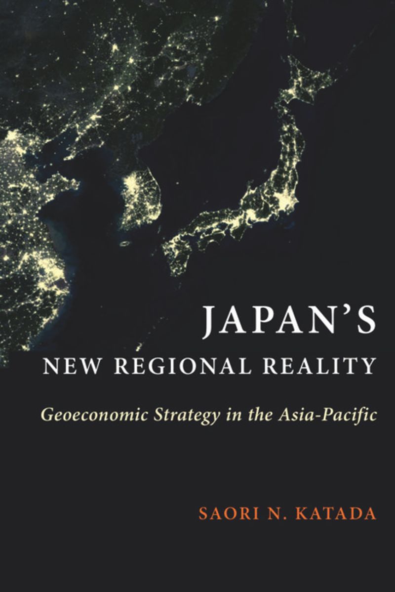 book: Japan's New Regional Reality
