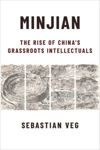 book: Minjian