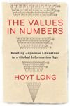 The Values in Numbers