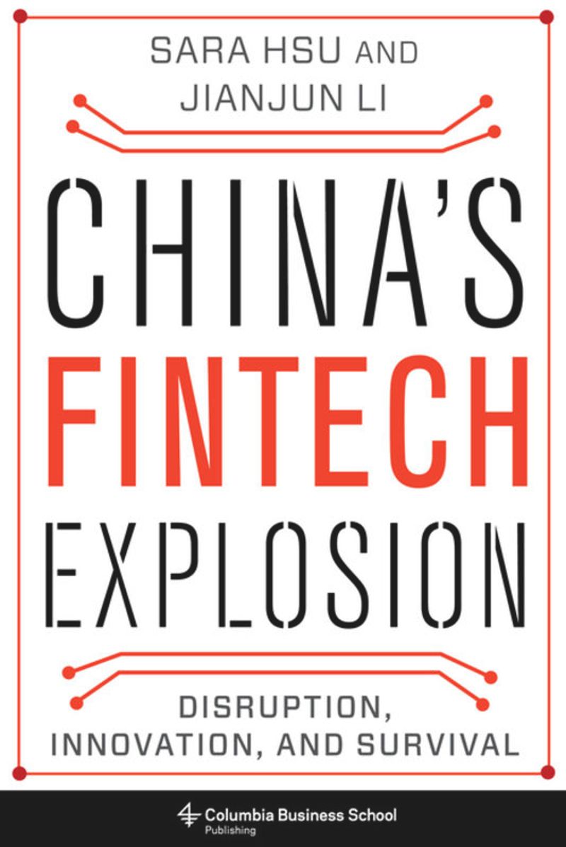 book: China's Fintech Explosion