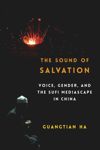 The Sound of Salvation