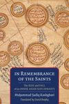 book: In Remembrance of the Saints