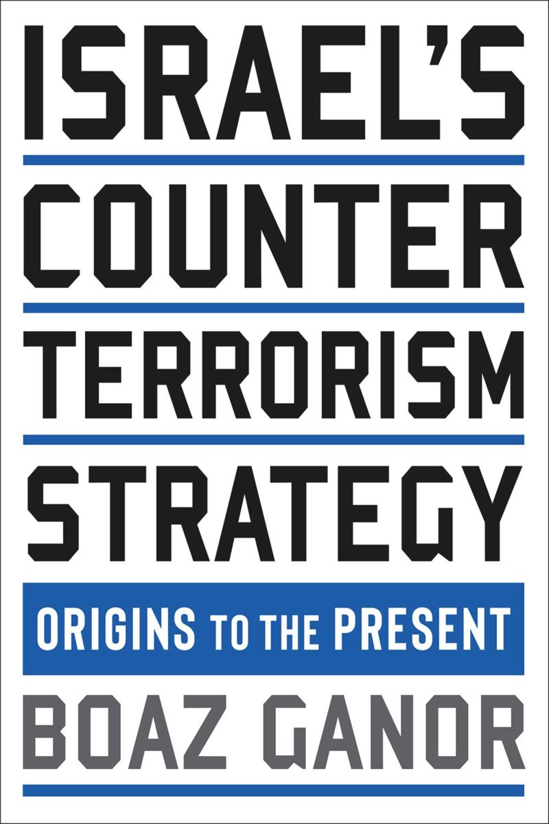 book: Israel's Counterterrorism Strategy
