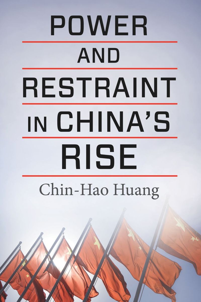 book: Power and Restraint in China's Rise