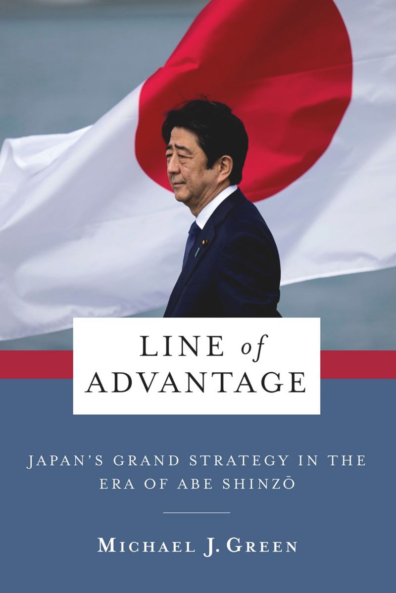 book: Line of Advantage