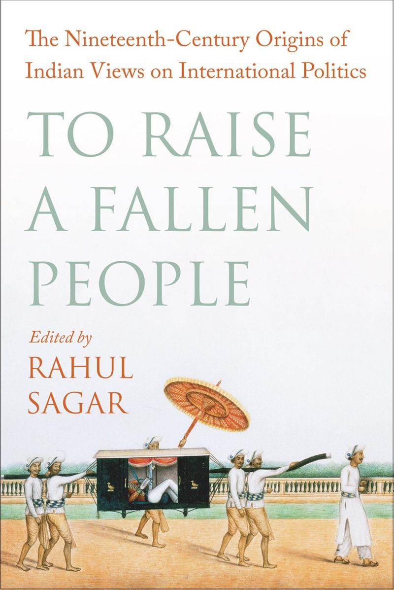 book: To Raise a Fallen People