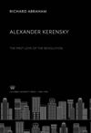 Alexander Kerensky