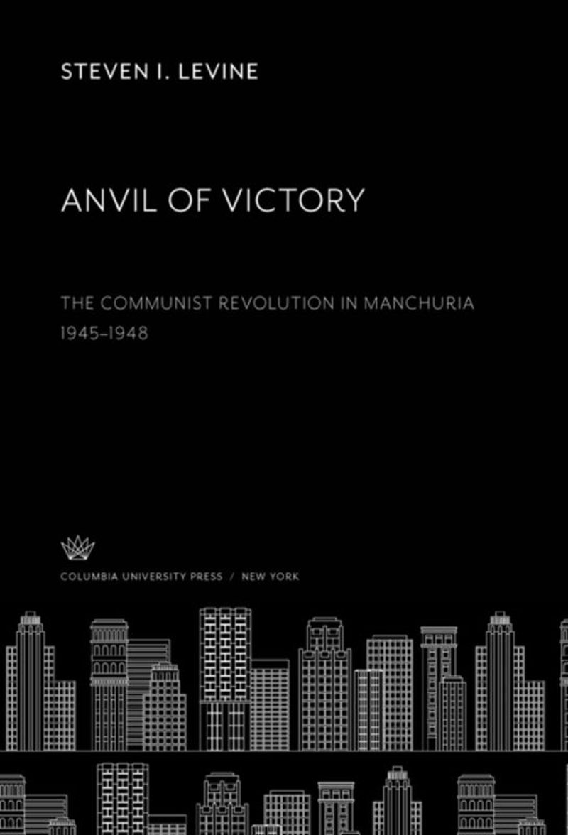 book: Anvil of Victory